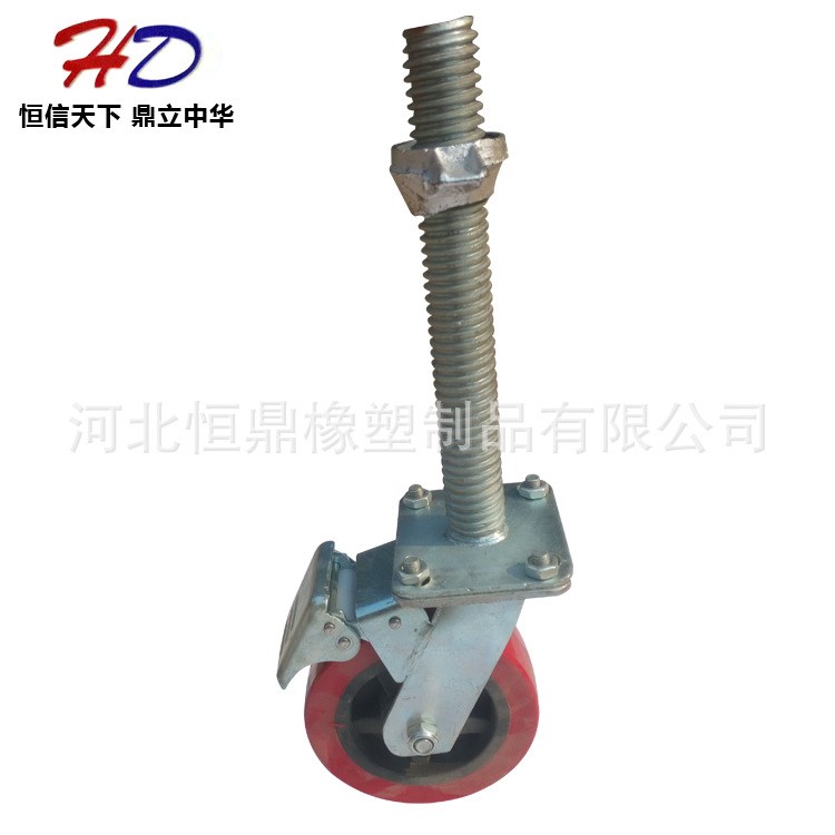 廠家直銷(xiāo)帶剎車(chē)移動(dòng)腳手架萬(wàn)向腳輪可調(diào)節(jié)絲杠腳輪腳手架萬(wàn)向腳輪
