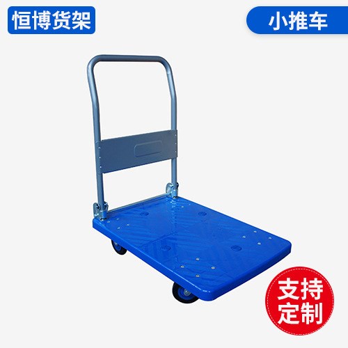 廠家直銷 靜音小推車平板車手推車拉貨小推車靜音搬運車
