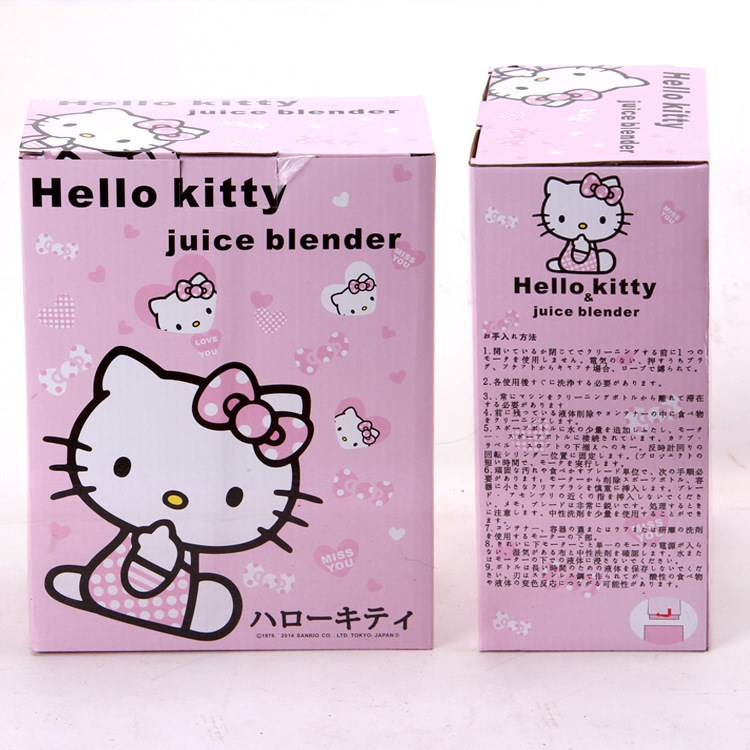 韓國(guó)hello kitty榨汁機(jī) 多功能水果榨汁機(jī) kt貓榨汁機(jī)