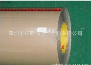 長(zhǎng)期供應(yīng)3M9731雙面膠帶 DIY常備輔助材料雙面膠帶