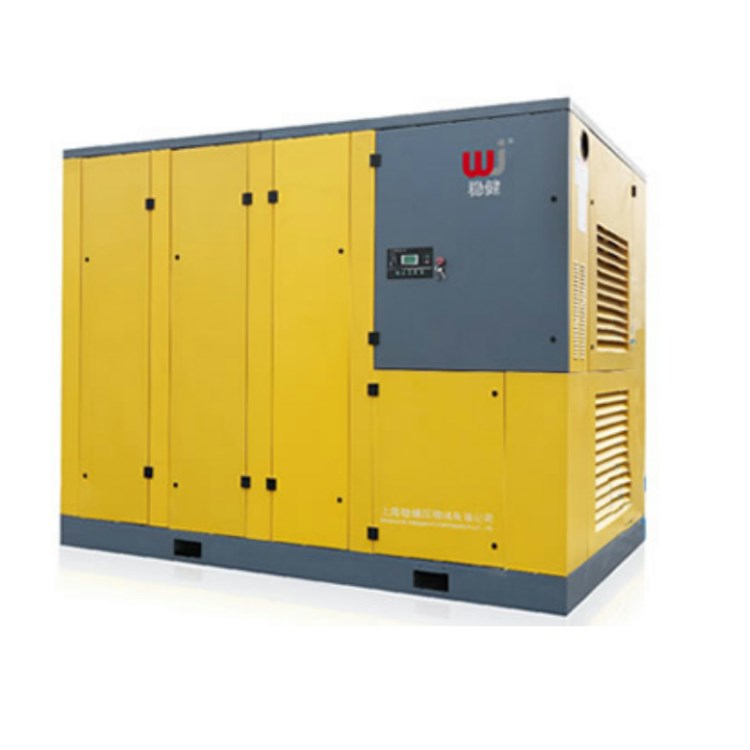 供應批發(fā)穩(wěn)健螺桿空壓機壓縮機7.5-75kw經(jīng)濟節(jié)能河北石家莊