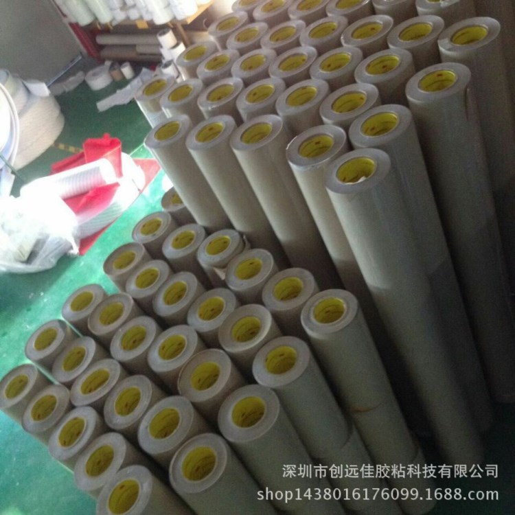 供應(yīng)3M9731-100 一面硅膠一面AB 可移膠 有現(xiàn)貨一噸