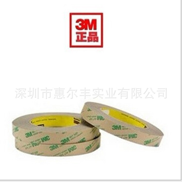 3M467雙面膠 3M467雙面膠替代品 汽車膠帶 電子膠帶