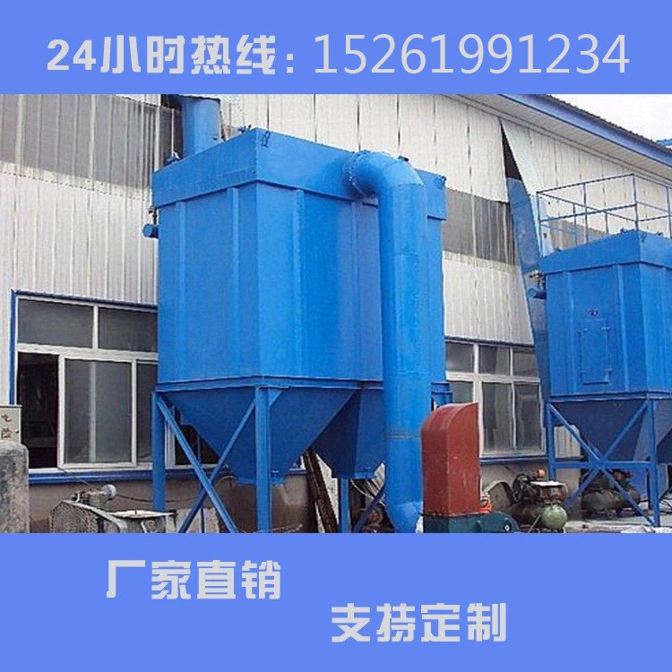 【廠家】供應煤粉粉煤灰防爆布袋鍋爐除塵器 【物美價廉】