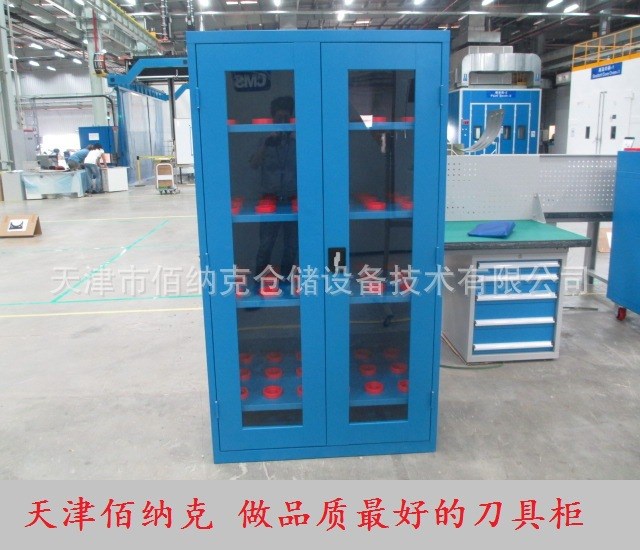 刀具車現(xiàn)貨廠家 供應(yīng)車間刀具車 移動刀具車 量大從優(yōu)