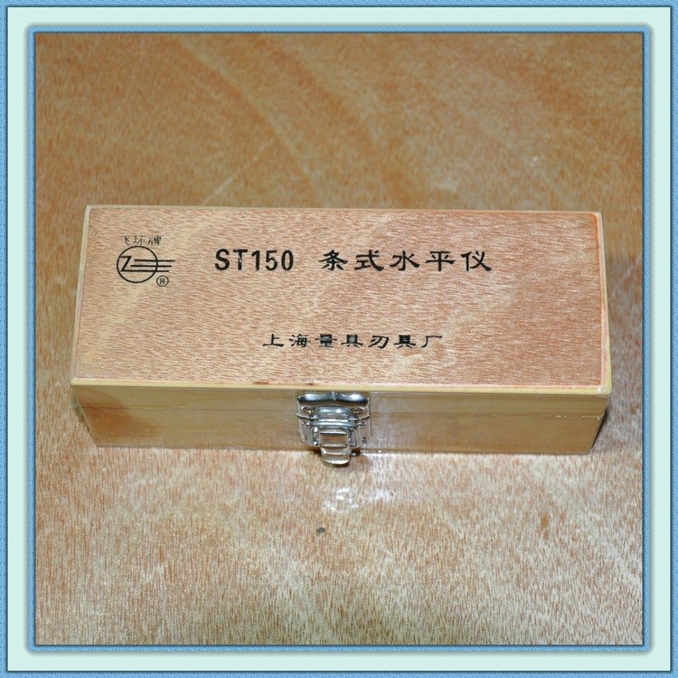 供应上量 条式水平仪 ST150 精度0.02【】