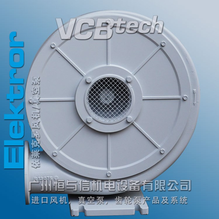 elektror 依萊克羅高壓離心風(fēng)機(jī),德國(guó)風(fēng)機(jī) HRD FU/FUK