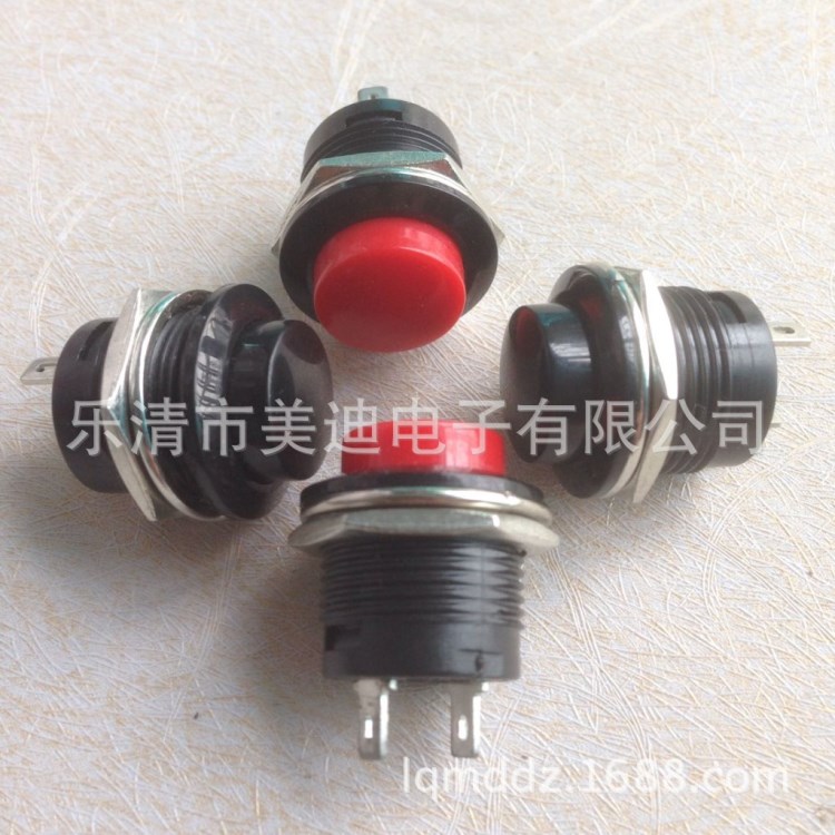 廠家直銷低價供應按鈕開關(guān)R13-507按鈕批發(fā)自動復位按鍵按鈕開關(guān)