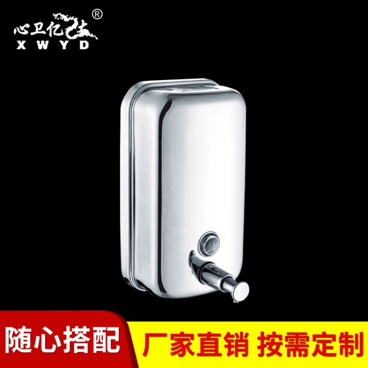 不銹鋼手動皂液器 鋅合金批發(fā)定制皂液機(jī) 免打孔安裝批發(fā)