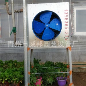 供應(yīng) 取暖器 暖風(fēng)機 工業(yè)暖風(fēng)機 工業(yè)散熱器