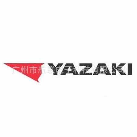 YAZAKI现货矢崎 7157-6230-30 7157623030 汽车胶壳 连接器 插头