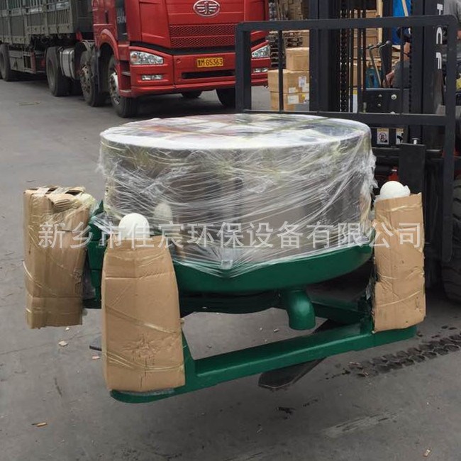 供應三足式離心脫水機 容量25-200公斤不等 500-1200型型號