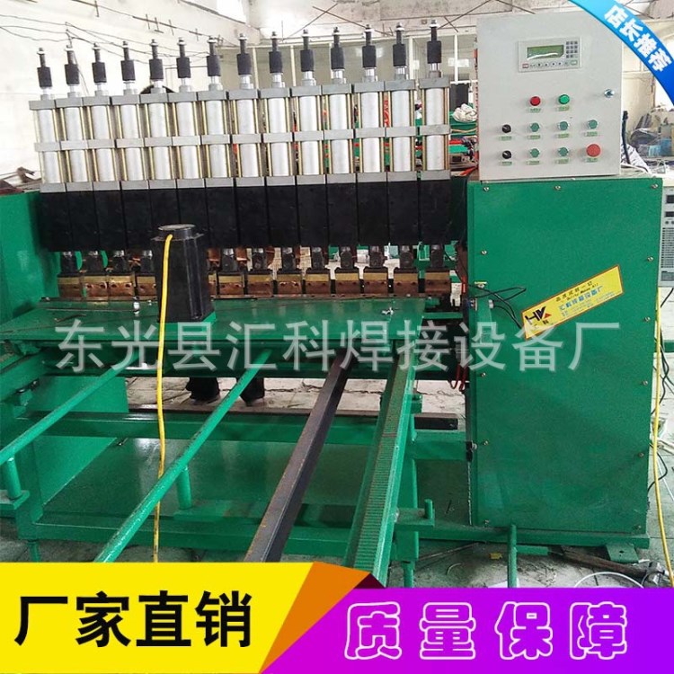 廠家直銷龍門排焊機   護欄網排焊機   大型龍門式排焊  歡迎前來