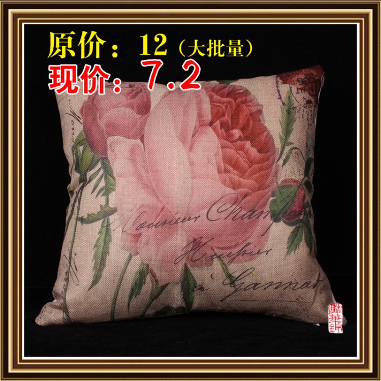 批发布艺沙发靠垫 印花抱枕套 涤麻靠垫 CS89  42*42cm