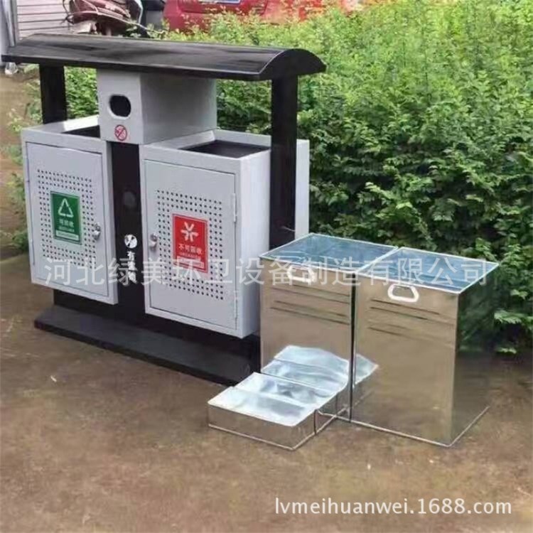 環(huán)保垃圾桶 戶外垃圾桶 分類垃圾桶 果皮箱 廠家批發(fā)
