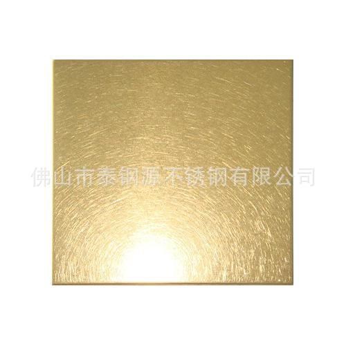 加工不銹鋼鏡面亂紋和紋板泰鋼源彩色不銹鋼鈦金和紋亂紋板