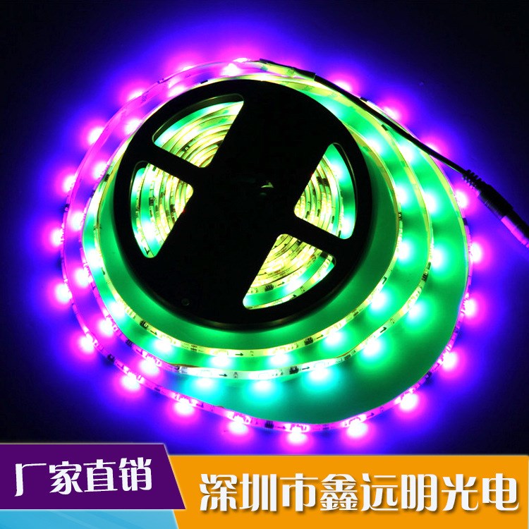 外置IC軟燈條內控30燈全彩燈條內控軟燈LED5050燈軟燈條