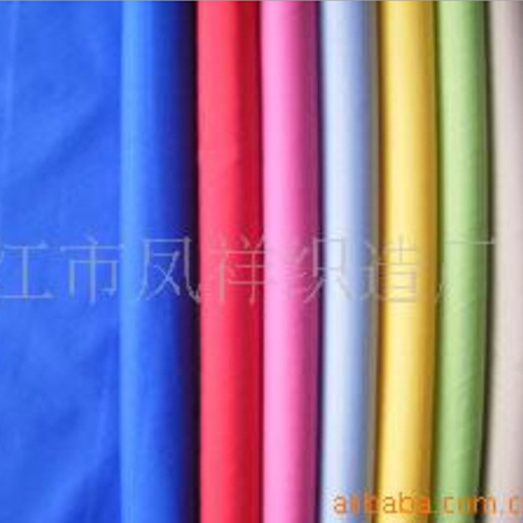 大量供應 阻燃布 環保阻燃布 廣告帳篷布 300d牛津布防雨帳篷布