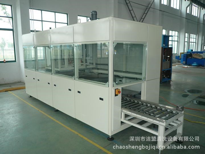 【深圳廠家】直供清洗機 超聲波清洗不銹鋼合金飾品首飾清洗