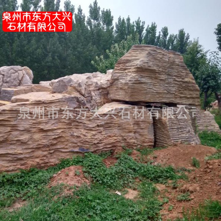 石雕景觀石 園林景觀石 大型公園景觀石 公園別墅公司奠基雕塑