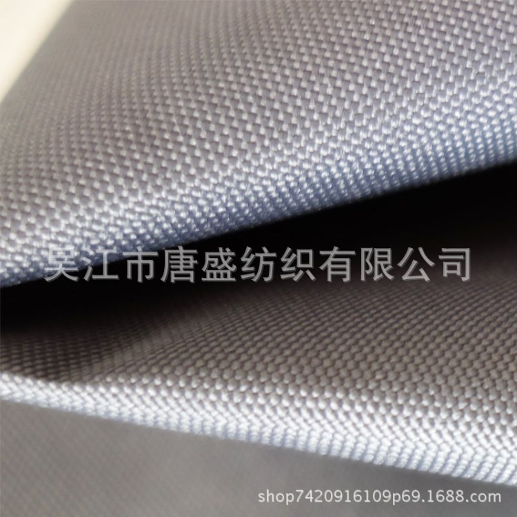 600D牛津布防水箱包布 滌綸桌布抱枕面料