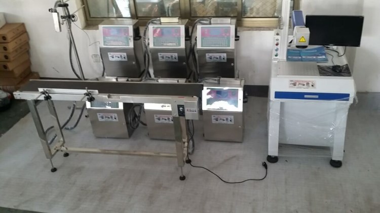 小字符噴碼機(jī) 高品質(zhì)小字符噴碼機(jī)