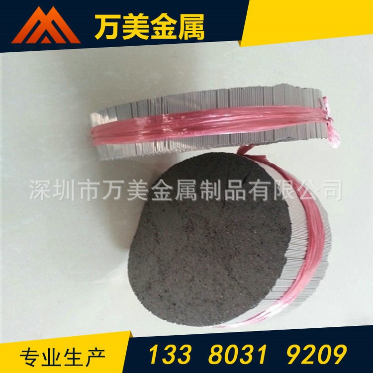 316不銹鋼毛細管304不銹鋼空心鋼管醫用針管 切割加工 無毛刺