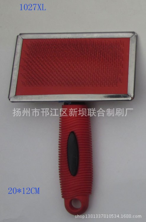 經(jīng)典與現(xiàn)代藝術(shù)的結(jié)合-寵物刷、皮草刷