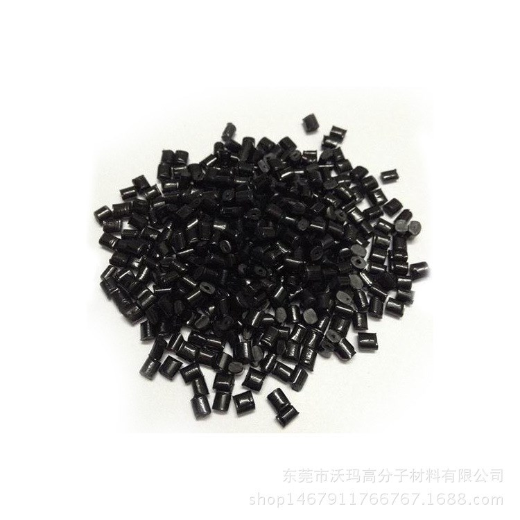 PC+ABS 高流動/PCABS/環保防火/高流動/抗沖擊 塑料粒子批發