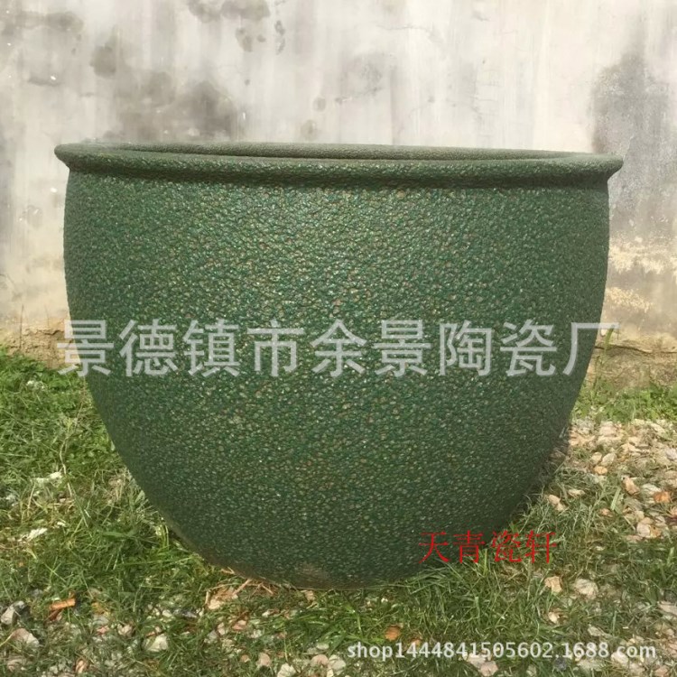 景德鎮(zhèn)陶瓷大缸特大號(hào)水缸沐浴桑拿汗蒸養(yǎng)生泡澡缸 可定制