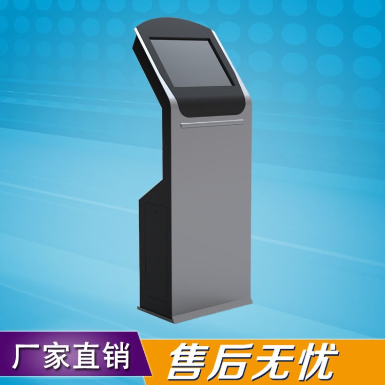 上海19寸22寸觸摸查詢機觸摸屏查詢一體機觸控信息自助機 送軟件