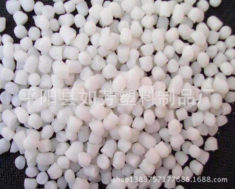 長期供應pvc 塑料本色PVC顆粒 PVC新料 塑料顆粒 PVC擠出料
