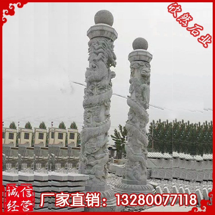 加工设计各种石雕龙柱 寺庙盘龙柱 广场花岗岩图腾柱 石柱批发