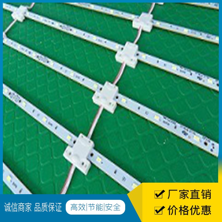 薦 LED5730拉布燈箱燈條 宣傳欄廣告燈箱背光源 背光燈條