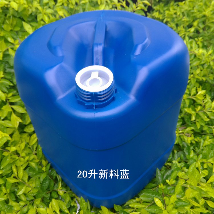 生产供应20升化工桶 20L塑料桶 胶水桶 机油桶 洗洁精桶罐