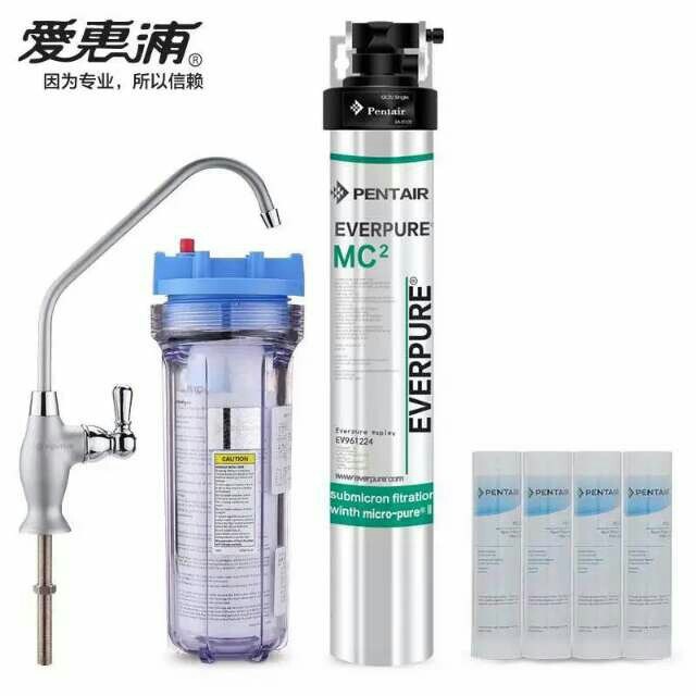 大量供应爱惠普 MC2净水器 净水机 厨房餐饮用水过滤器