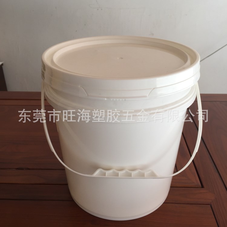 生產10升塑料化工油墨油脂涂料清洗溶劑白圓桶地坪漆潤滑油桶