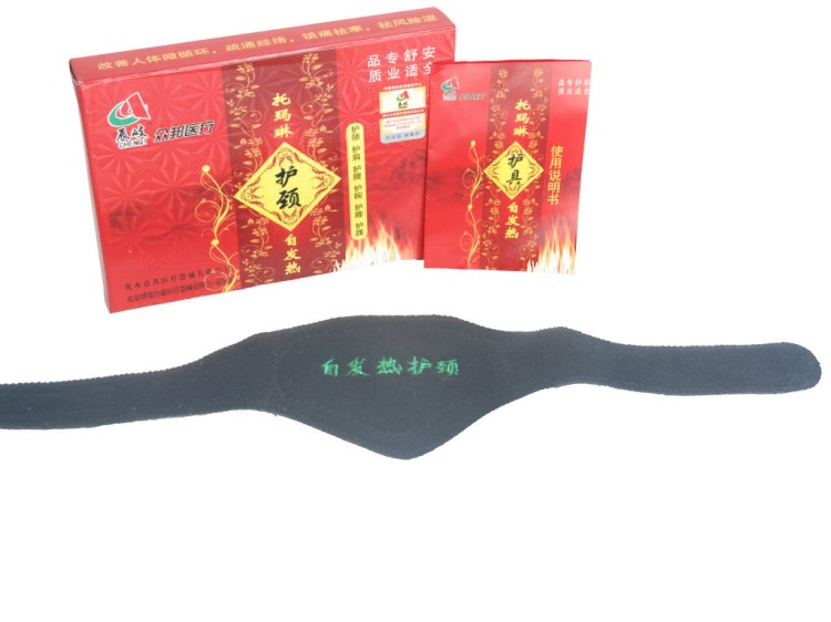 廠家直銷 自發(fā)熱護(hù)頸 護(hù)頸 托瑪琳護(hù)頸 保暖護(hù)頸