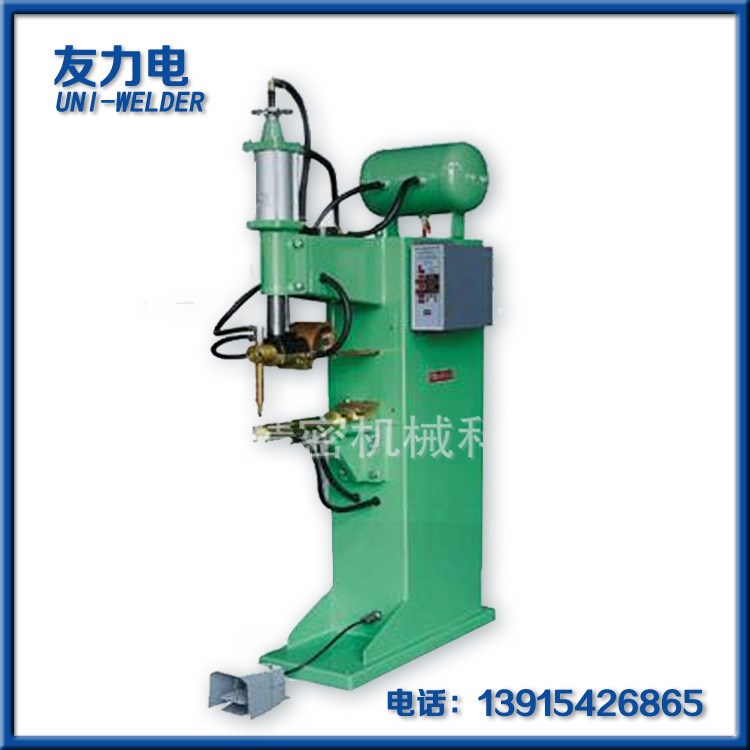 工廠生產(chǎn)銷售碰焊機 點焊機碰焊機  電阻焊系列直流逆變焊機