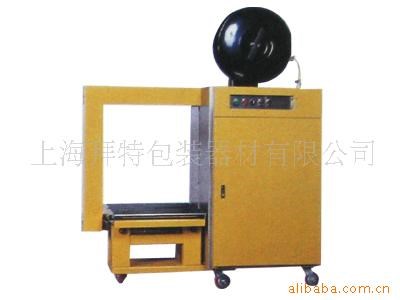 廠家供應上海全自動側面型打包機DBA-300
