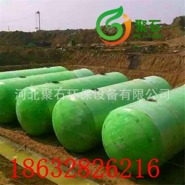 環(huán)保型玻璃鋼化糞池 消防水池 雨水收集池 尺寸可定制 生產(chǎn)