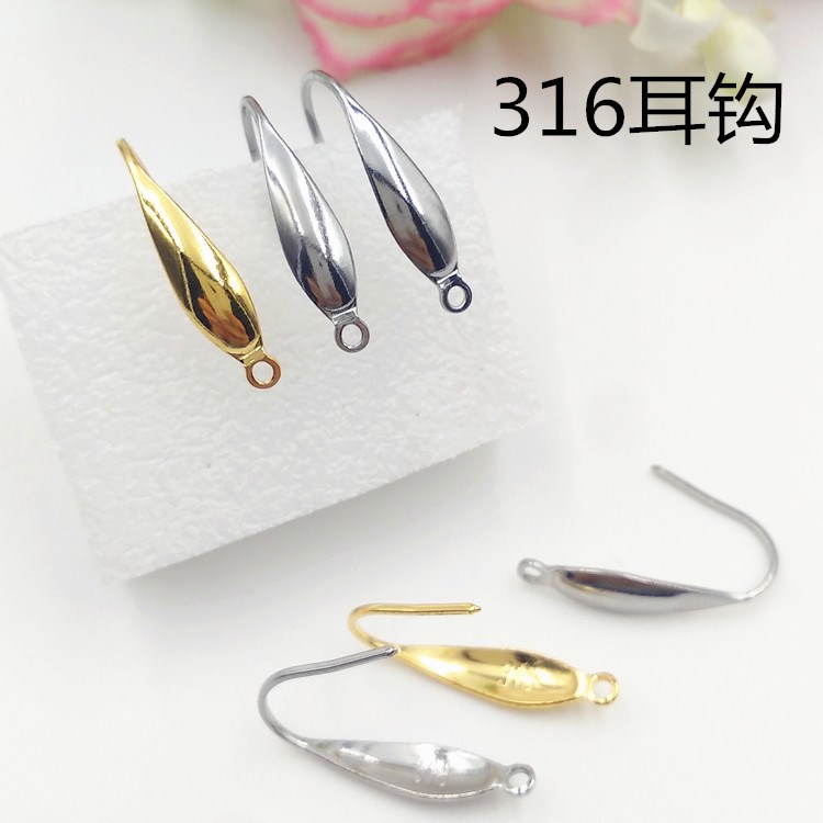 新款熱賣316帶吊圈耳鉤 DIY耳飾品配件帶字耳鉤 環(huán)保不退色耳針