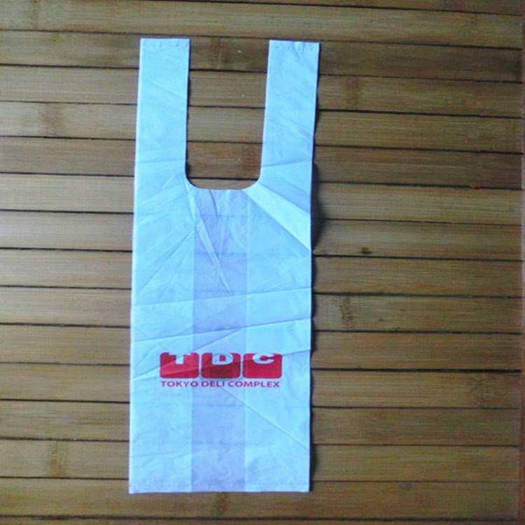 pe背心袋塑料袋廠 奶白馬甲背心塑料袋 po黑色背心袋 背心袋