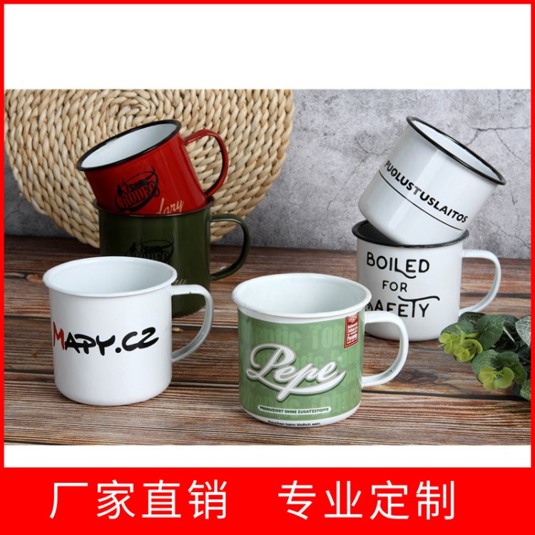 廠家定制直懷舊復古搪瓷生活品 彩搪瓷盤 搪瓷水果碟杯子等制品