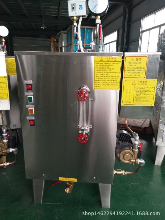 廠家供應電加熱蒸汽發(fā)生器 工業(yè)高溫高壓電鍋爐48KW