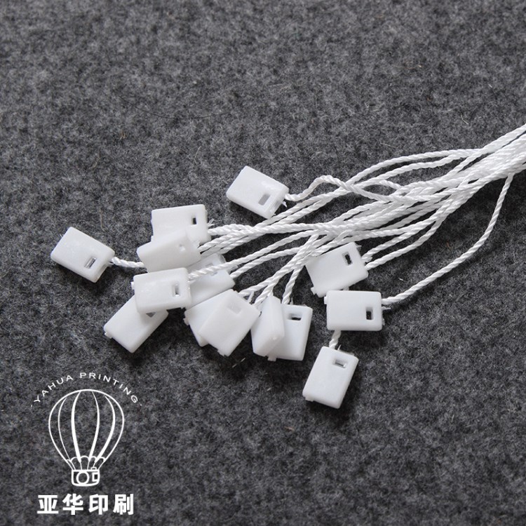 滿包郵 品質(zhì)超好服裝吊粒 吊牌繩 手穿子母扣 商標(biāo)線 現(xiàn)貨1000條