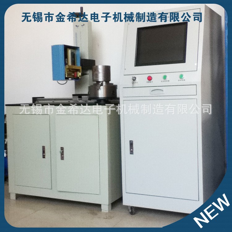 法蘭打標機價格【金希達】大字碼打標機廠家 打標機報價