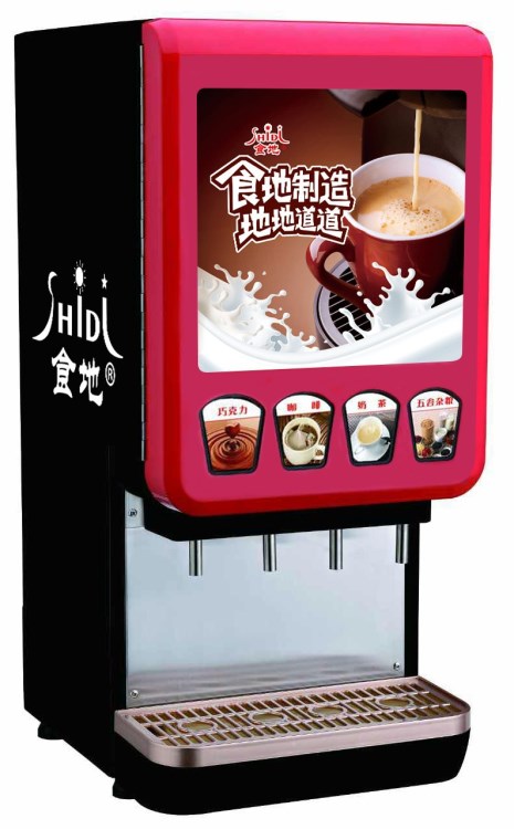 咖啡機  商用咖啡機  奶茶 豆?jié){飲料熱飲咖啡機【廠家包郵】