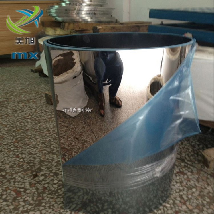 美旭供應(yīng)超薄硬態(tài)不銹鋼帶 精密304不銹鋼帶 電子元件沖壓料