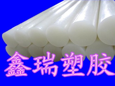 氟塑料焊條-PVDF焊條-新料四氟PVDF-雙股PVDF焊條-圓形PVDF焊條
